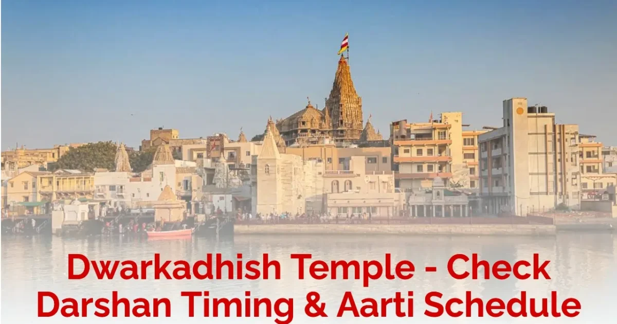 Dwarkadhish Temple