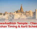 Dwarkadhish Temple