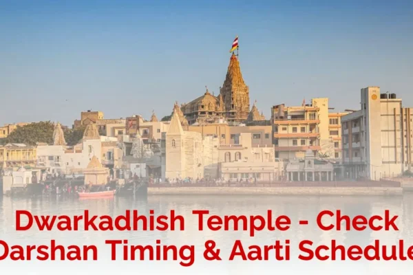 Dwarkadhish Temple