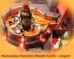 Markandey Mahadev Mandir Kaithi