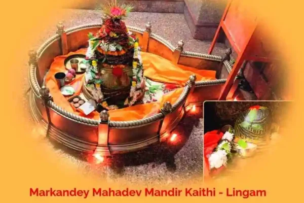 Markandey Mahadev Mandir Kaithi