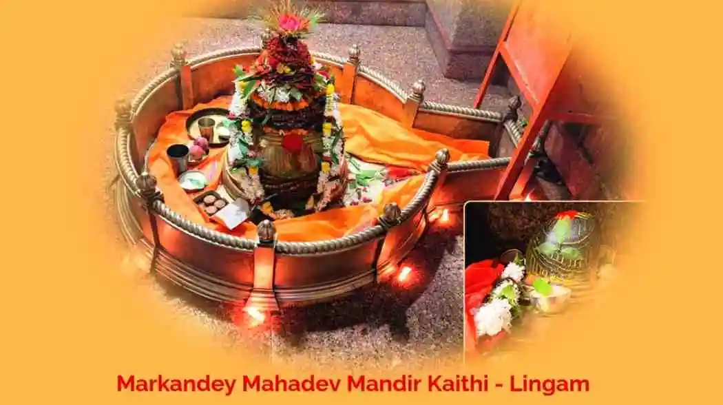 Markandey Mahadev Mandir Kaithi